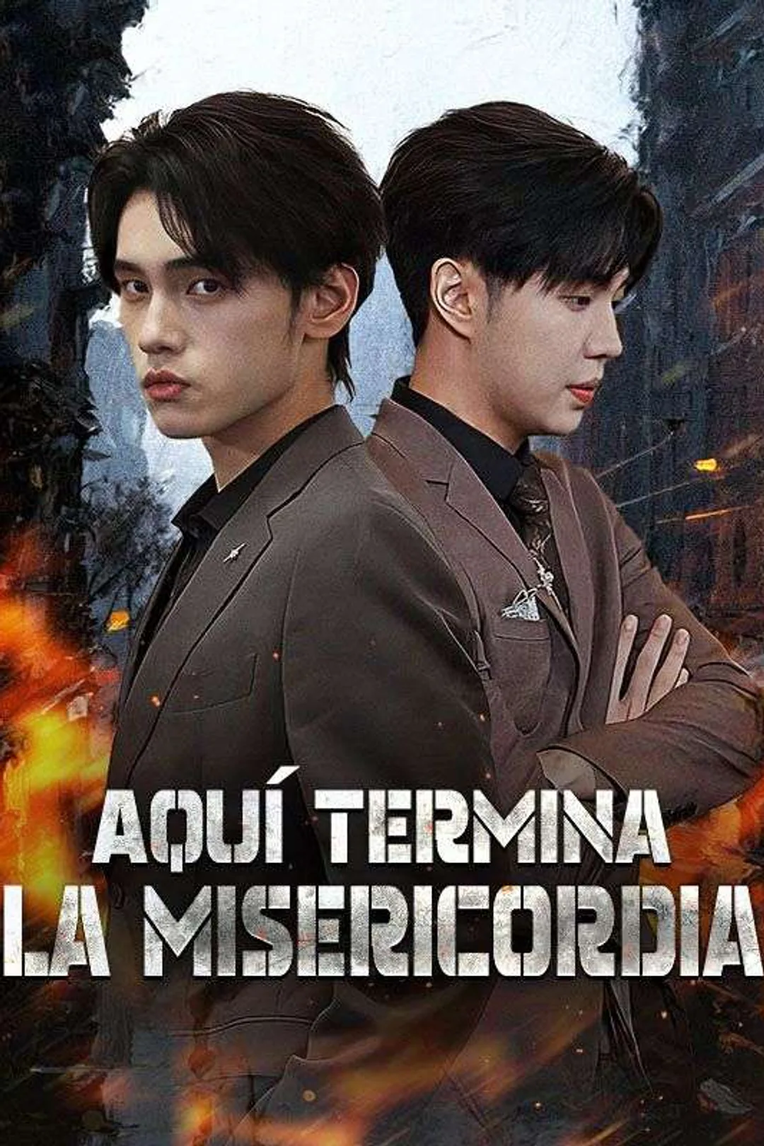 Póster de Aquí termina la misericordia