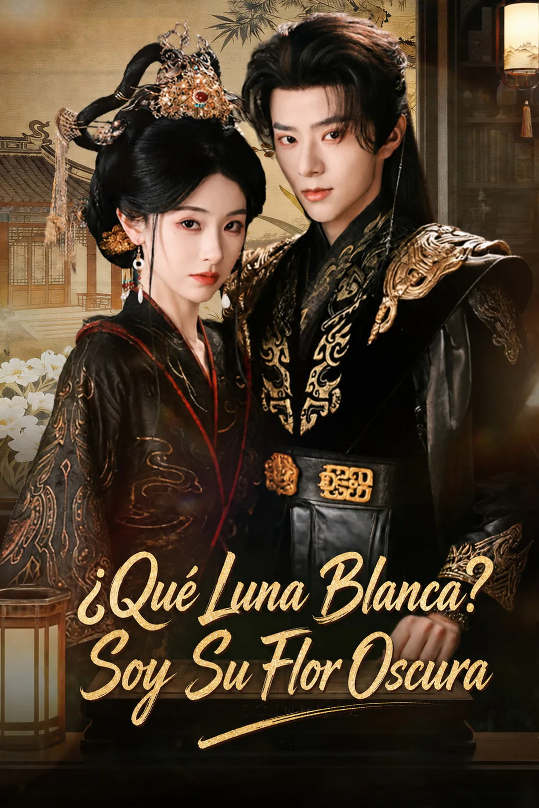 Póster de ¿Qué Luna Blanca? Soy Su Flor Oscura