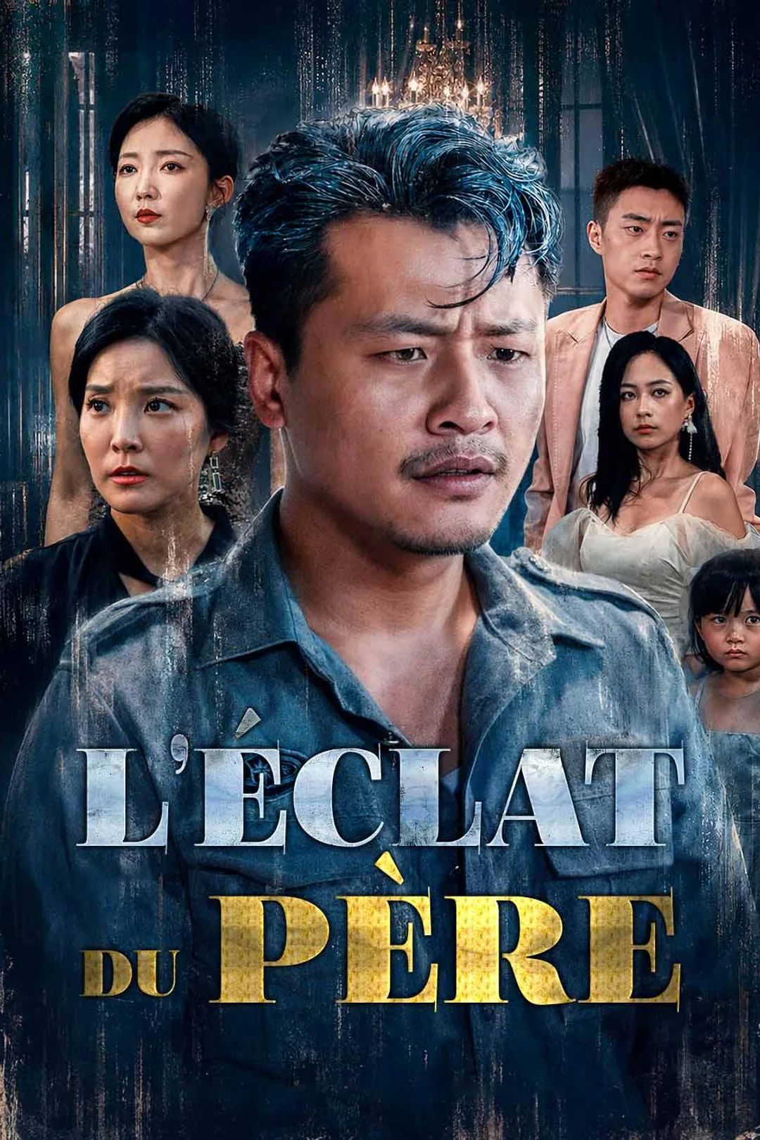 Affiche de L’Éclat du Père
