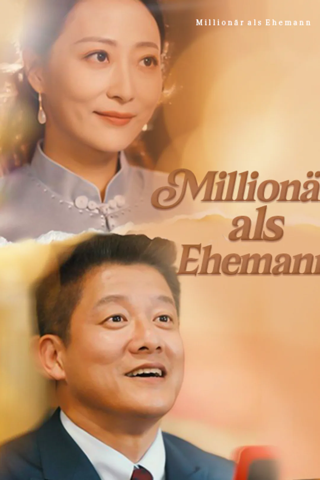 Poster von Millionär als Ehemann