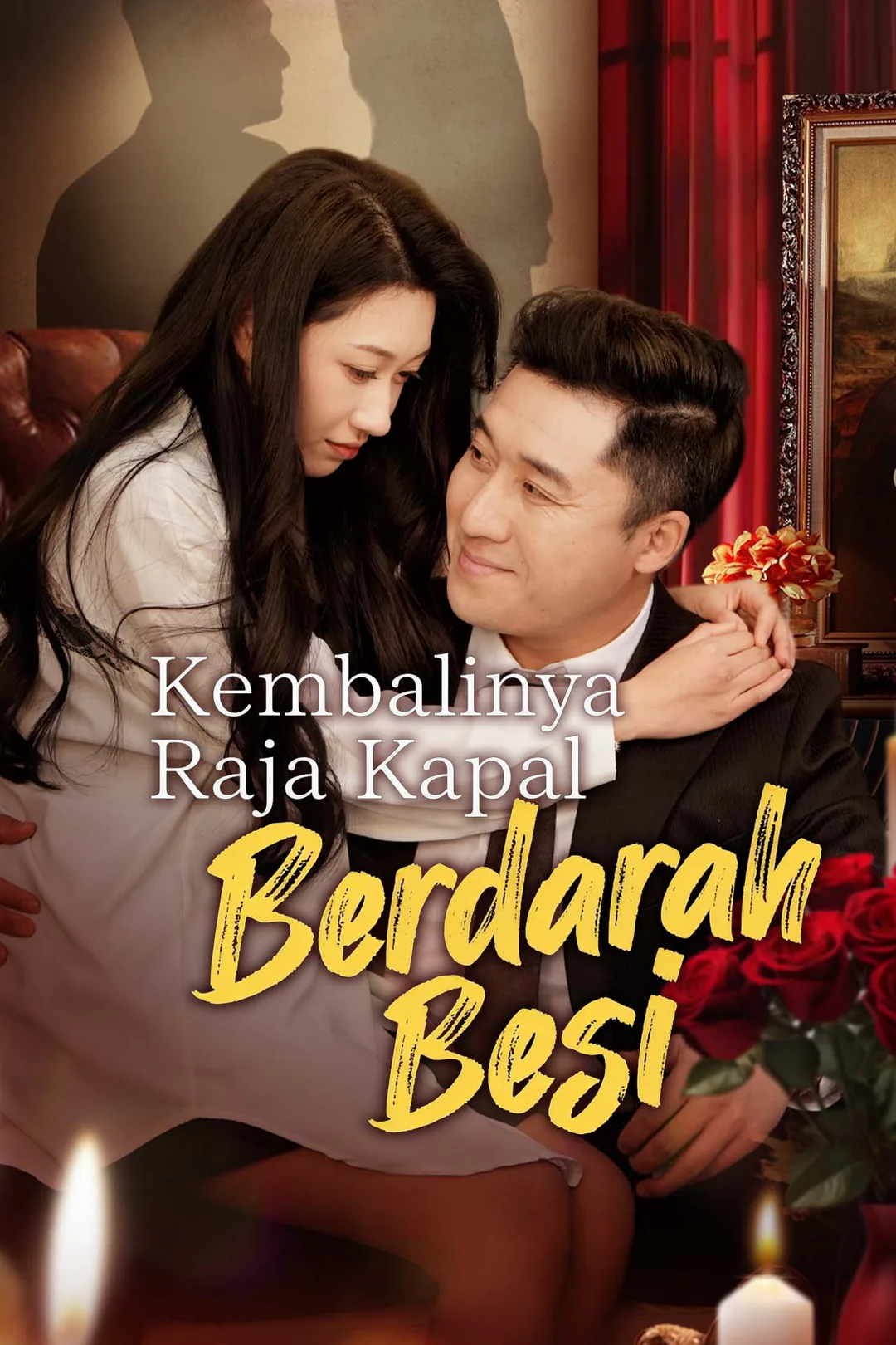 Poster Kembalinya Raja Kapal Berdarah Besi