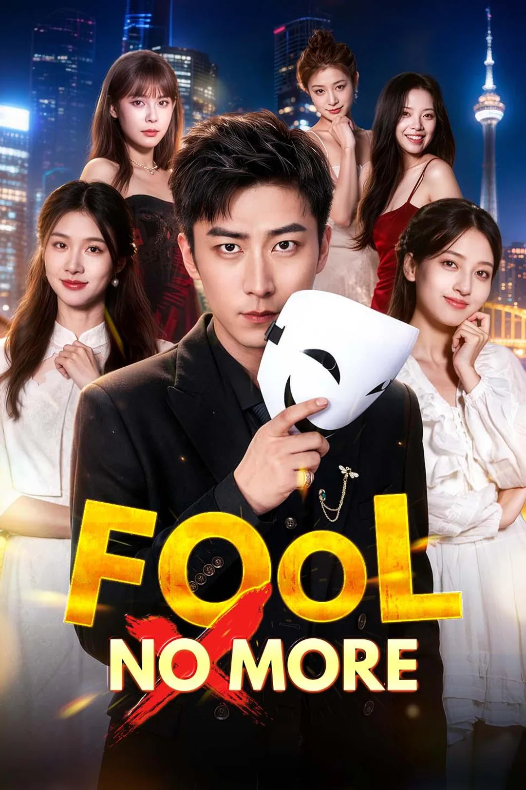 Fool No More poster