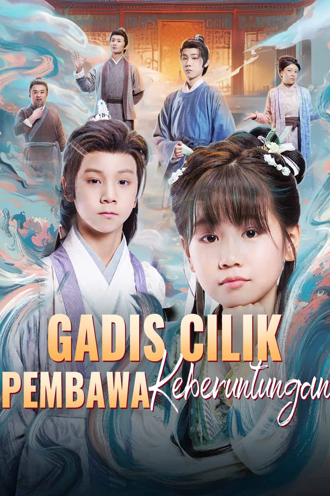 Poster Gadis Cilik Pembawa Keberuntungan