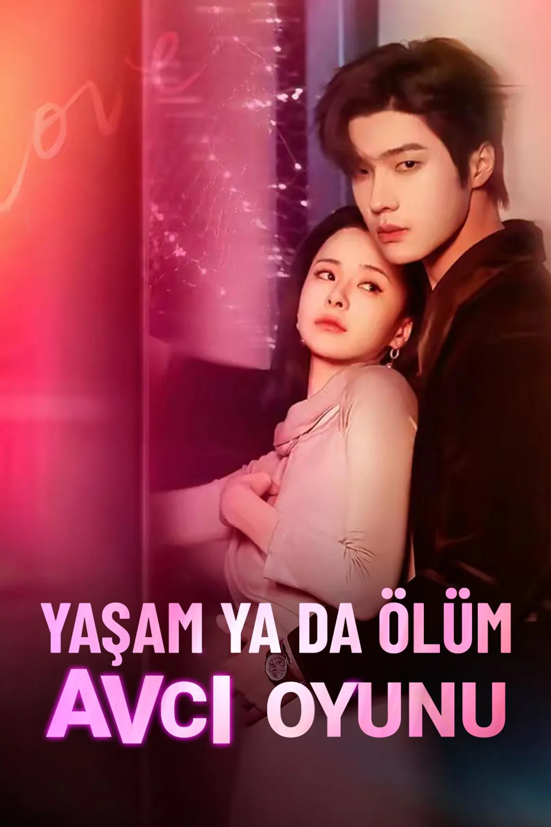 Yaşam ya da Ölüm Avcı Oyunu afişi