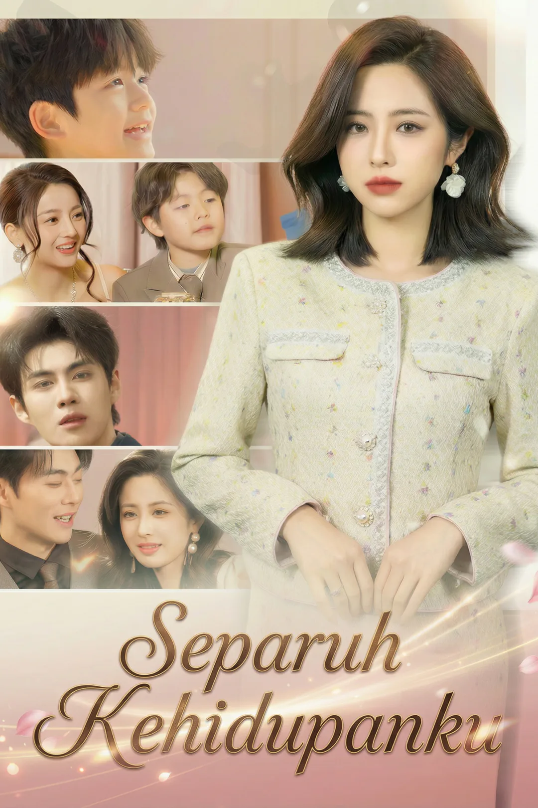 Poster Separuh Kehidupanku
