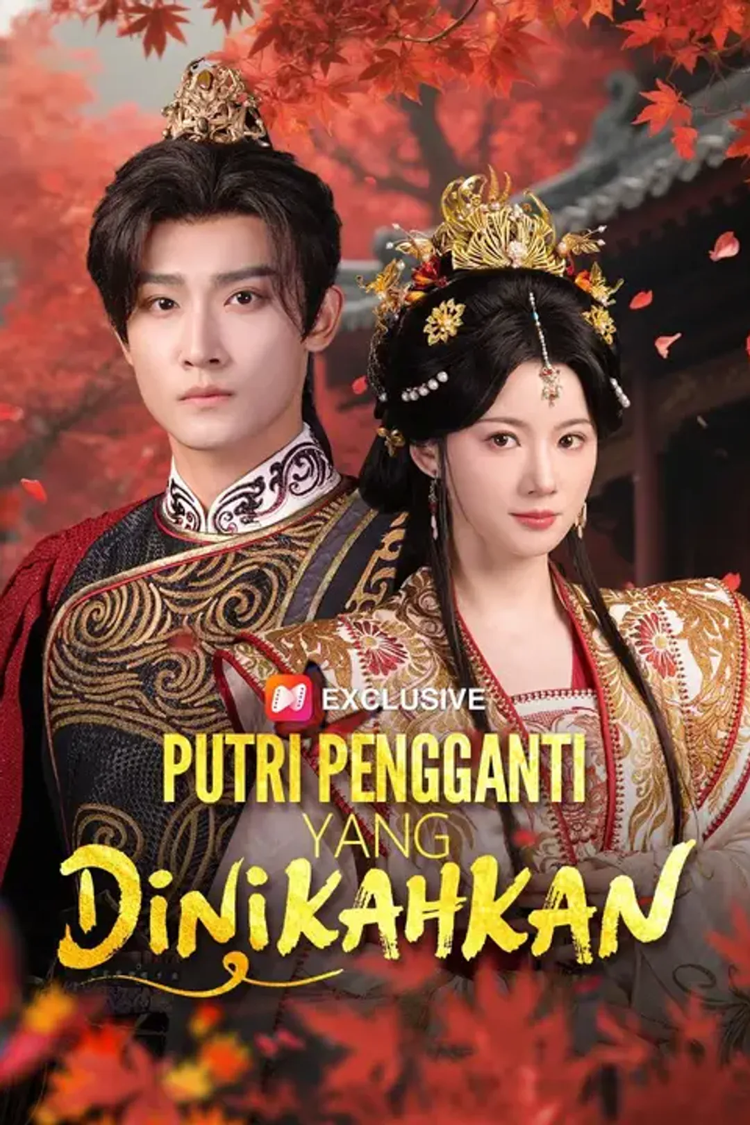 Poster Putri Pengganti yang Dinikahkan