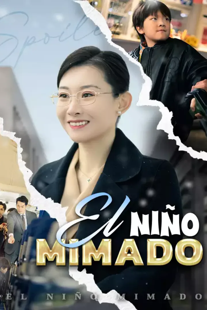 Póster de El Niño Mimado