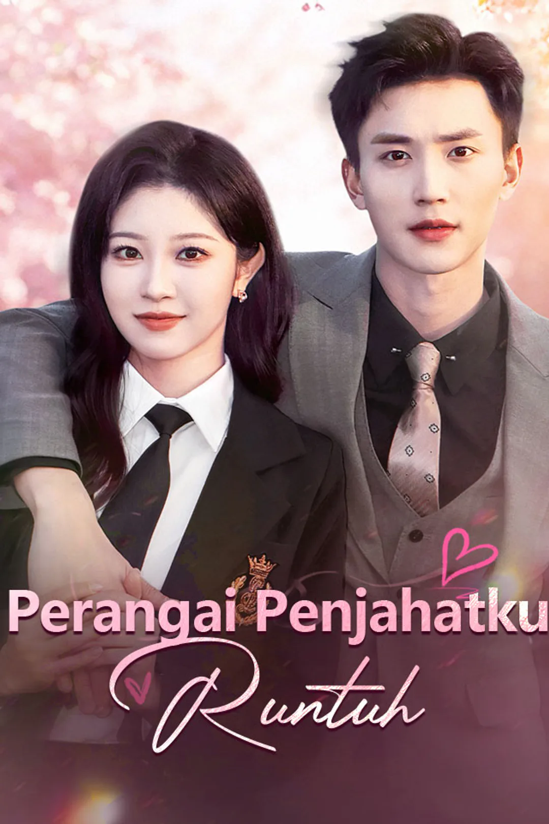Poster Perangai Penjahatku Runtuh