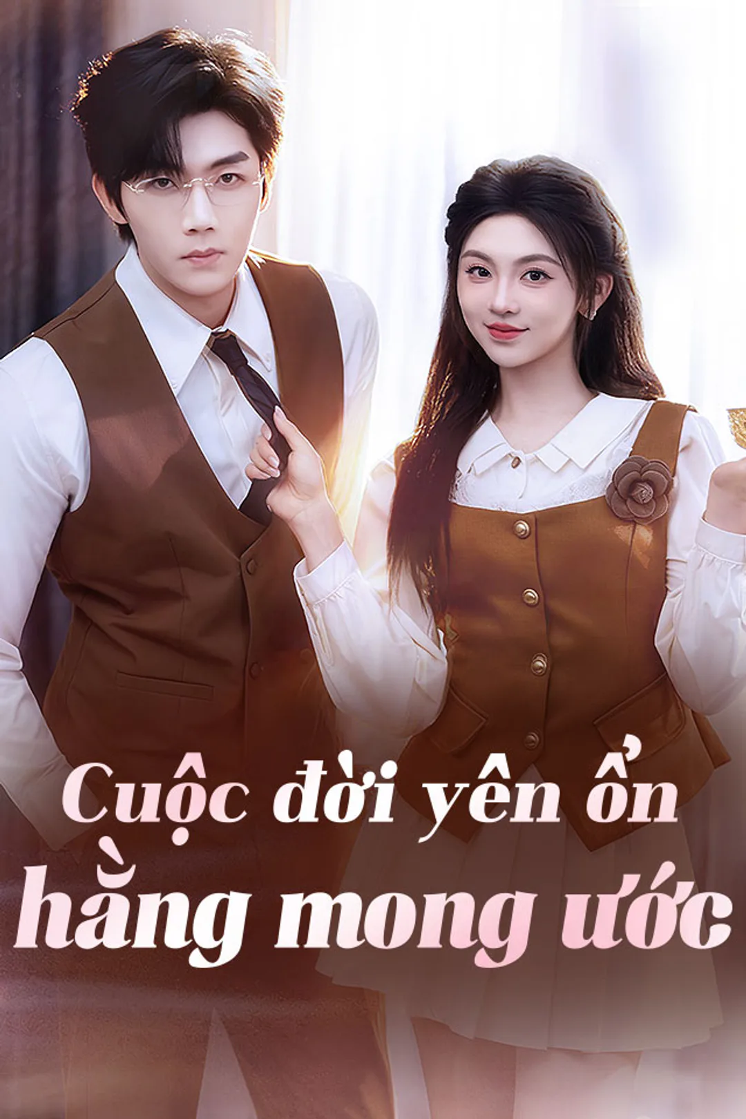 Poster phim Cuộc đời yên ổn hằng mong ước