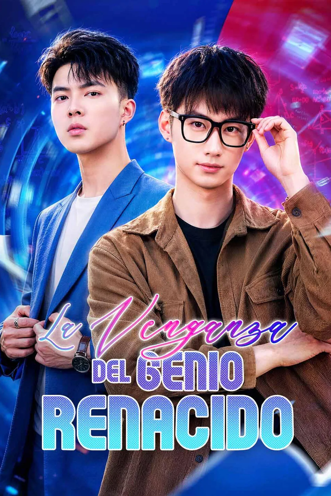 Póster de La Venganza del Genio Renacido