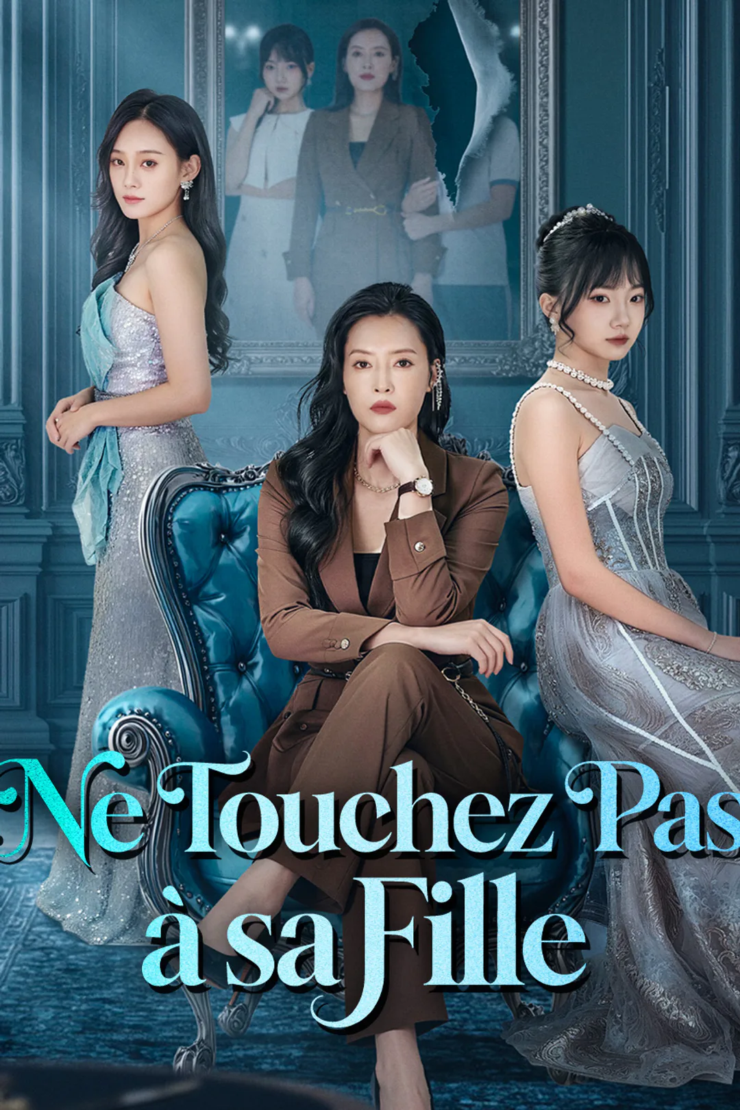 Affiche de Ne touchez pas à sa fille