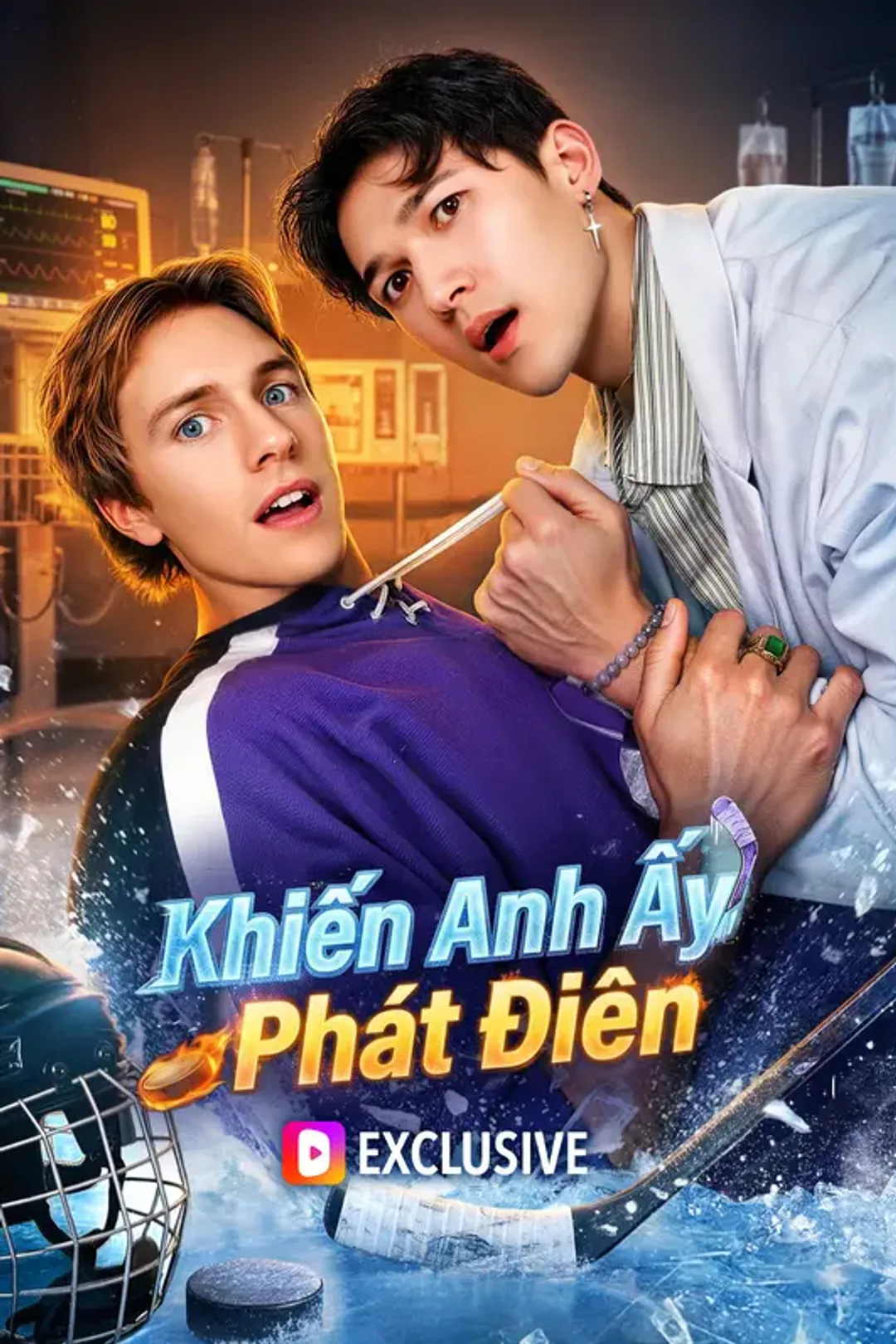 Poster phim Khiến Anh Ấy Phát Điên