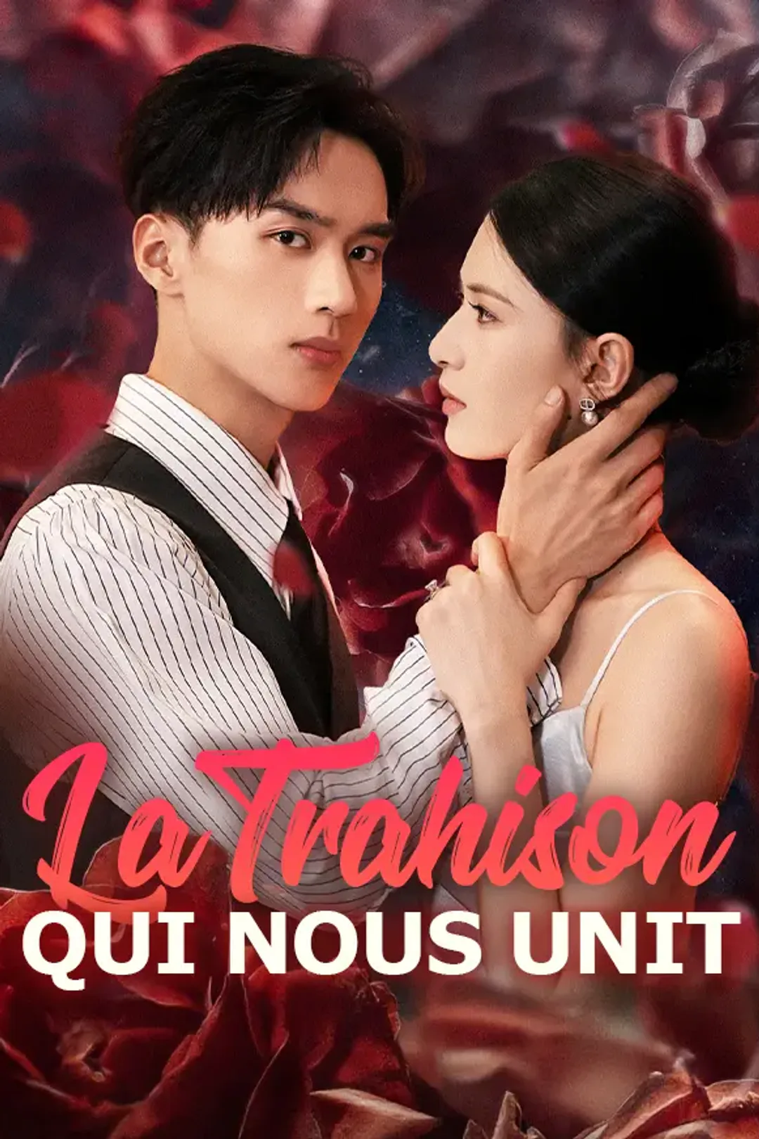 Affiche de La Trahison qui nous unit