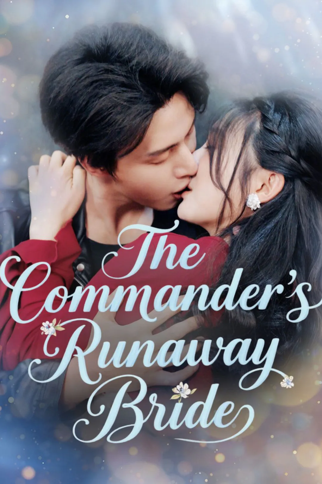 The Commander’s Runaway Bride poster