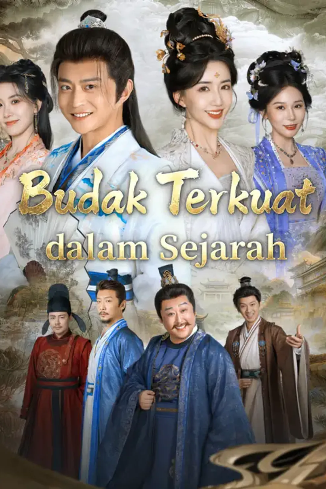 Poster Budak Terkuat dalam Sejarah