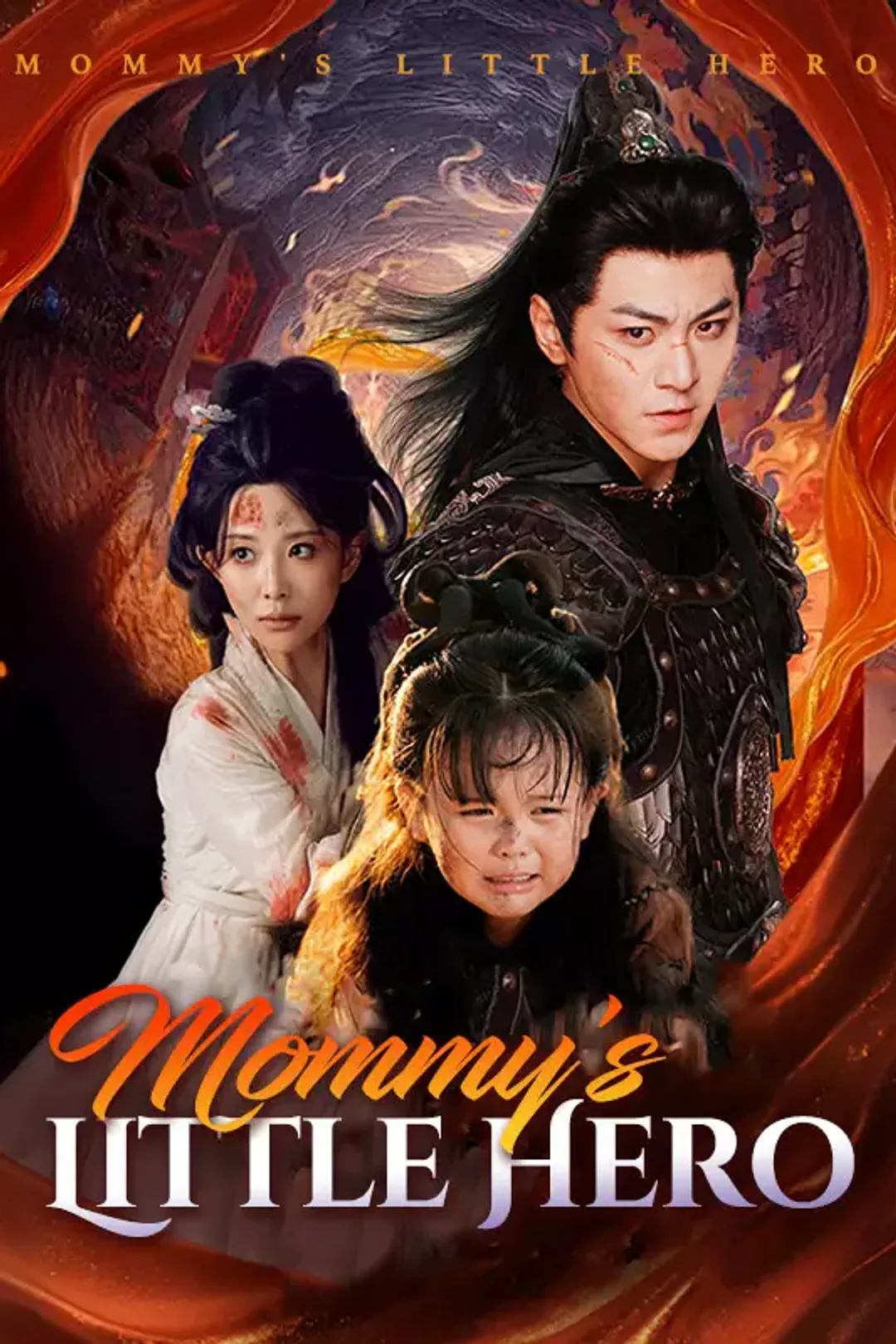 [cc]Mommy's Little Hero poster
