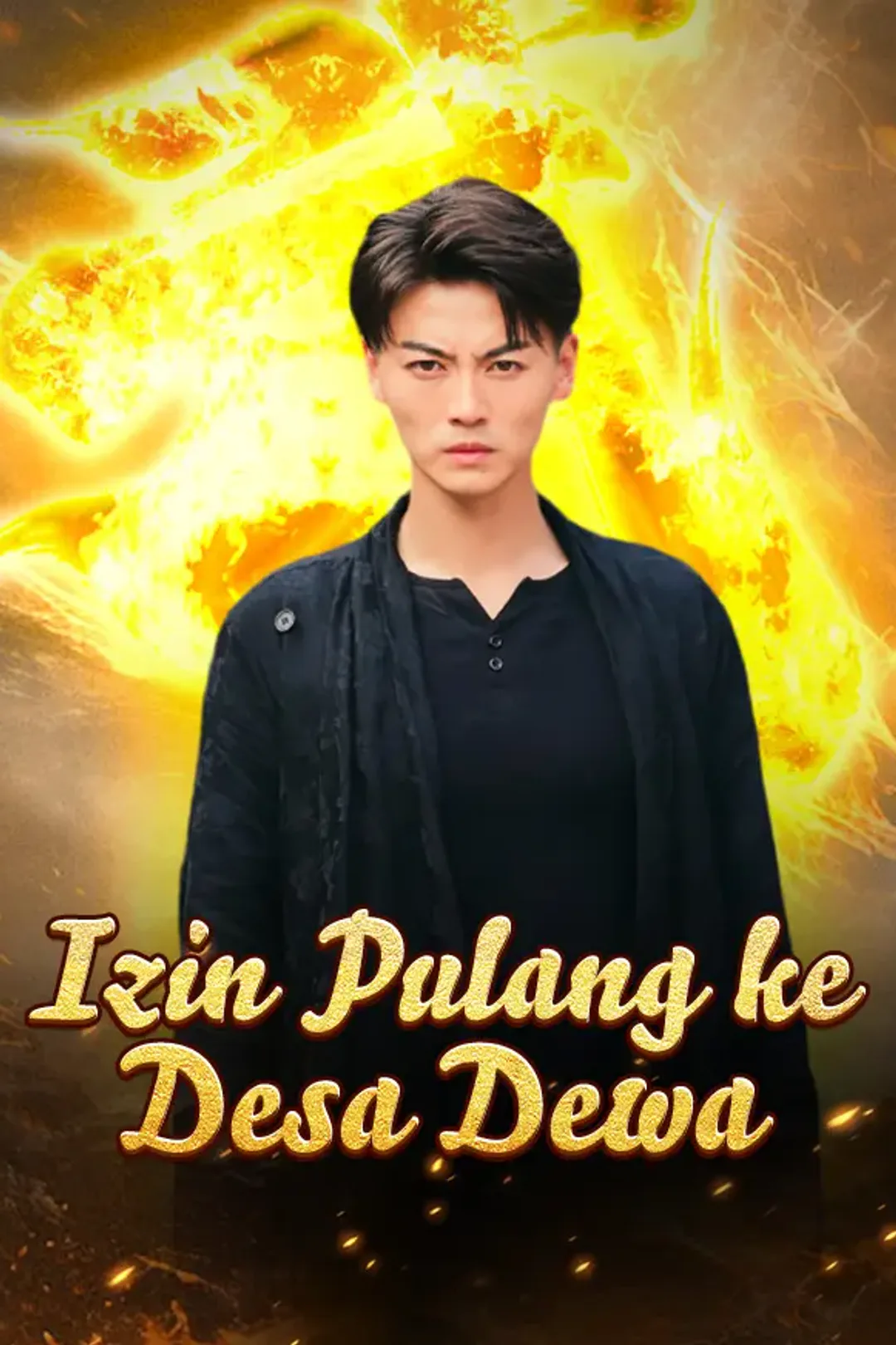 Poster Izin Pulang ke Desa Dewa