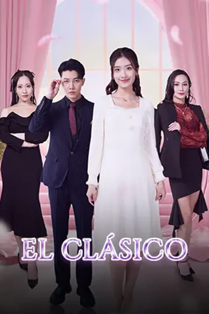 Póster de El Clásico