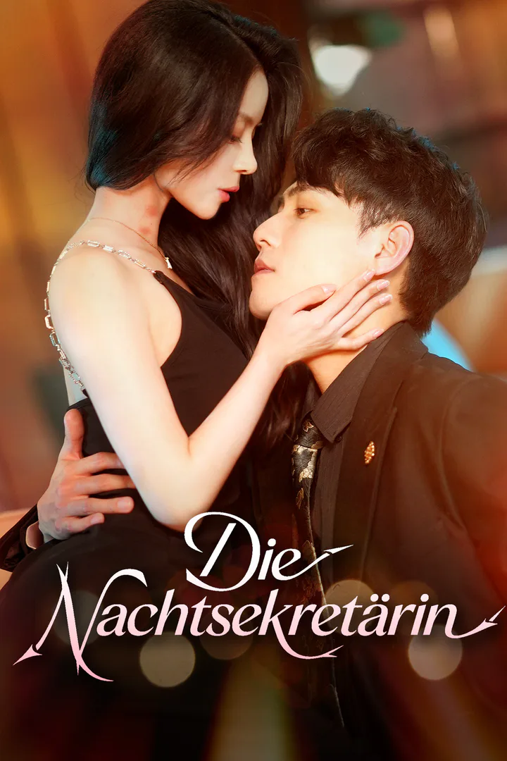 Poster von Die Nachtsekretärin