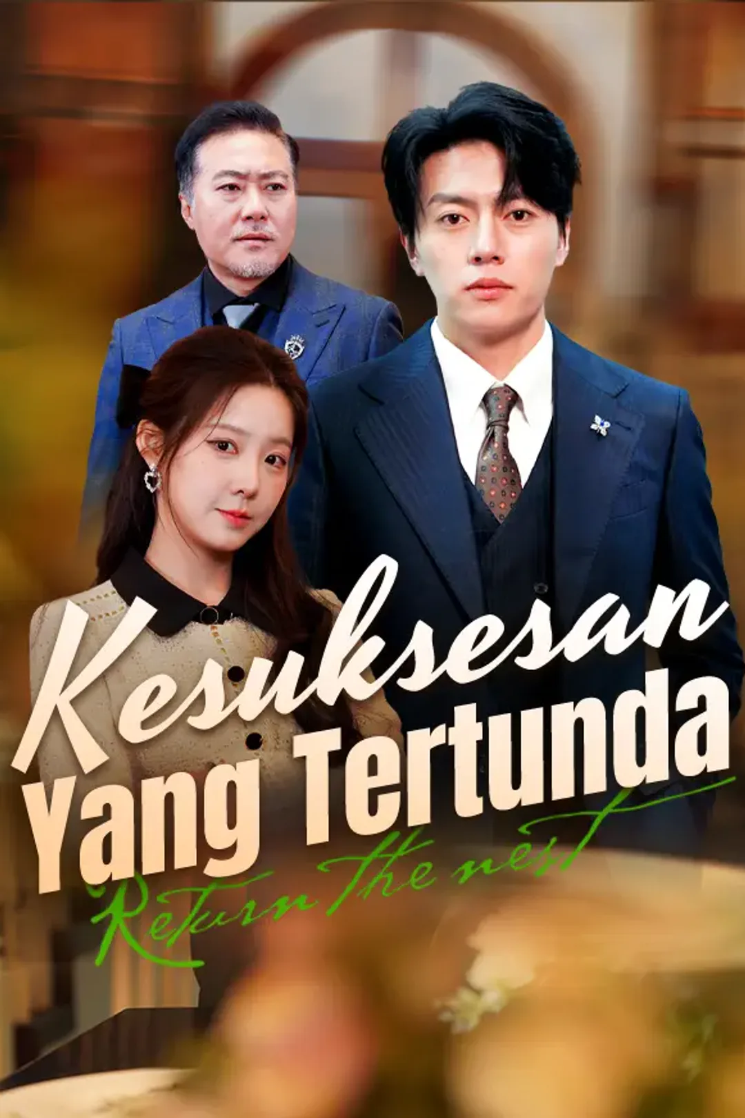 Poster Kesuksesan Yang Tertunda