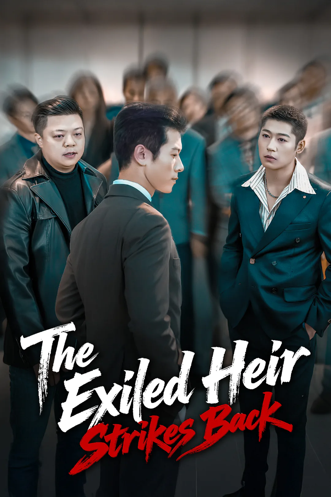 The Exiled Heir Strikes Back poster