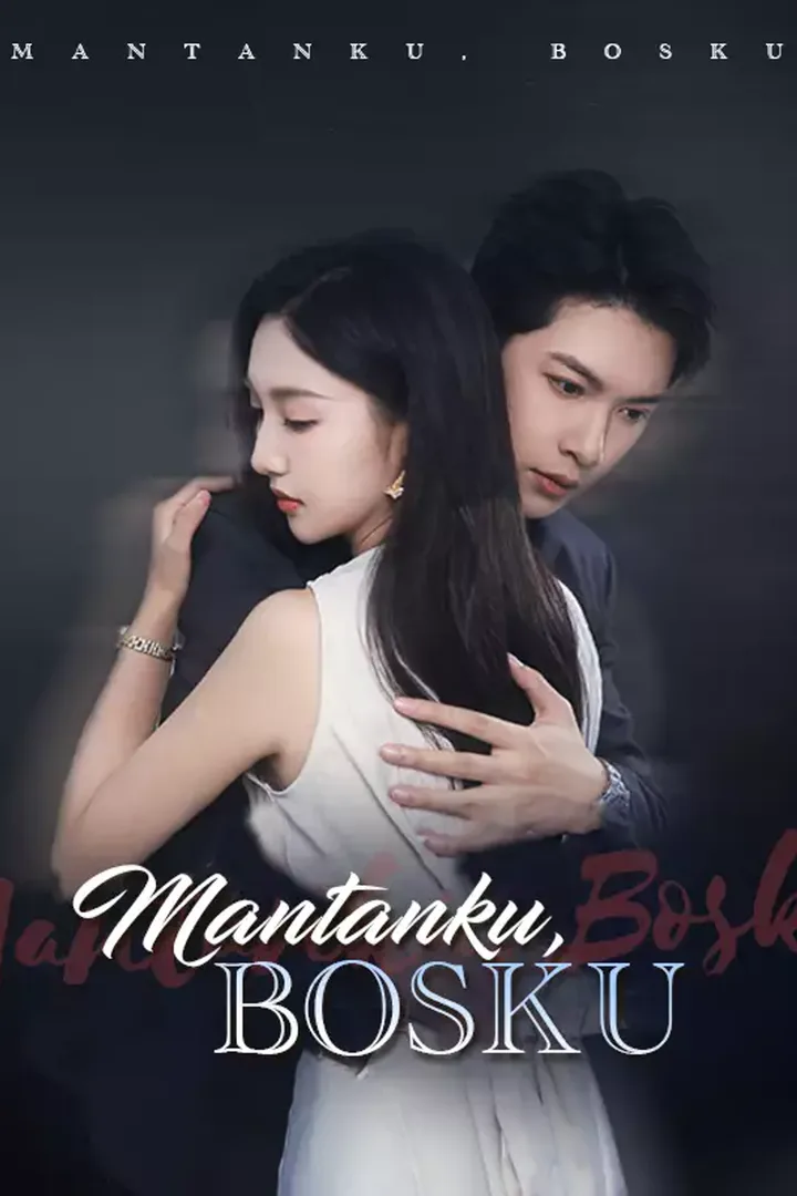 Poster [cc]Mantanku, Bosku