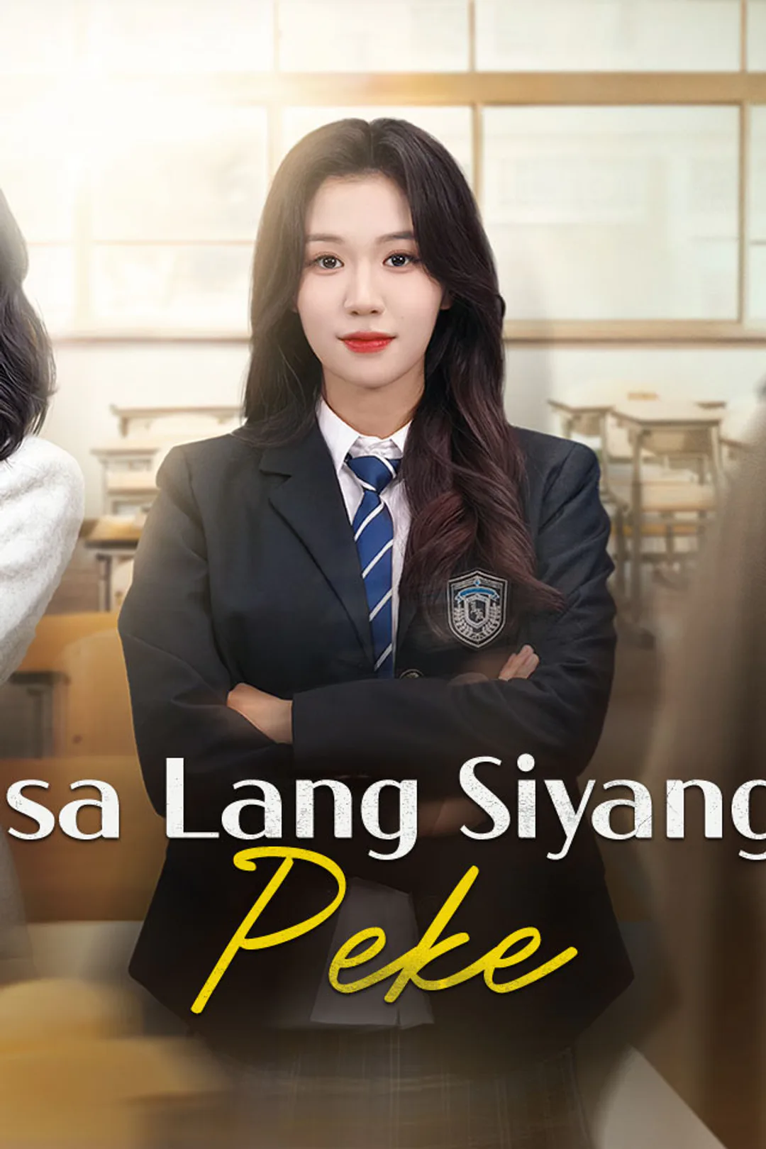 Poster ng Isa Lang Siyang Peke
