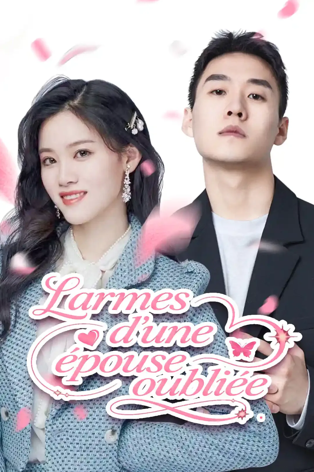 Affiche de Larmes d’une épouse oubliée.