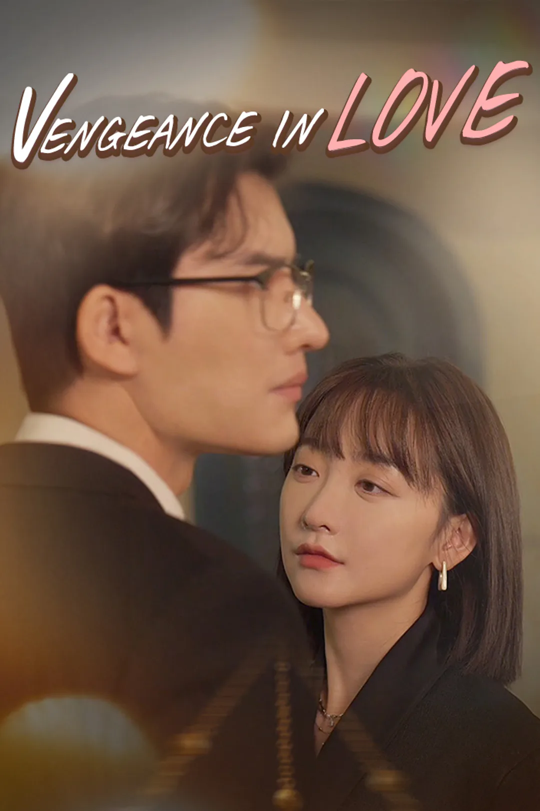 Vengeance in Love poster