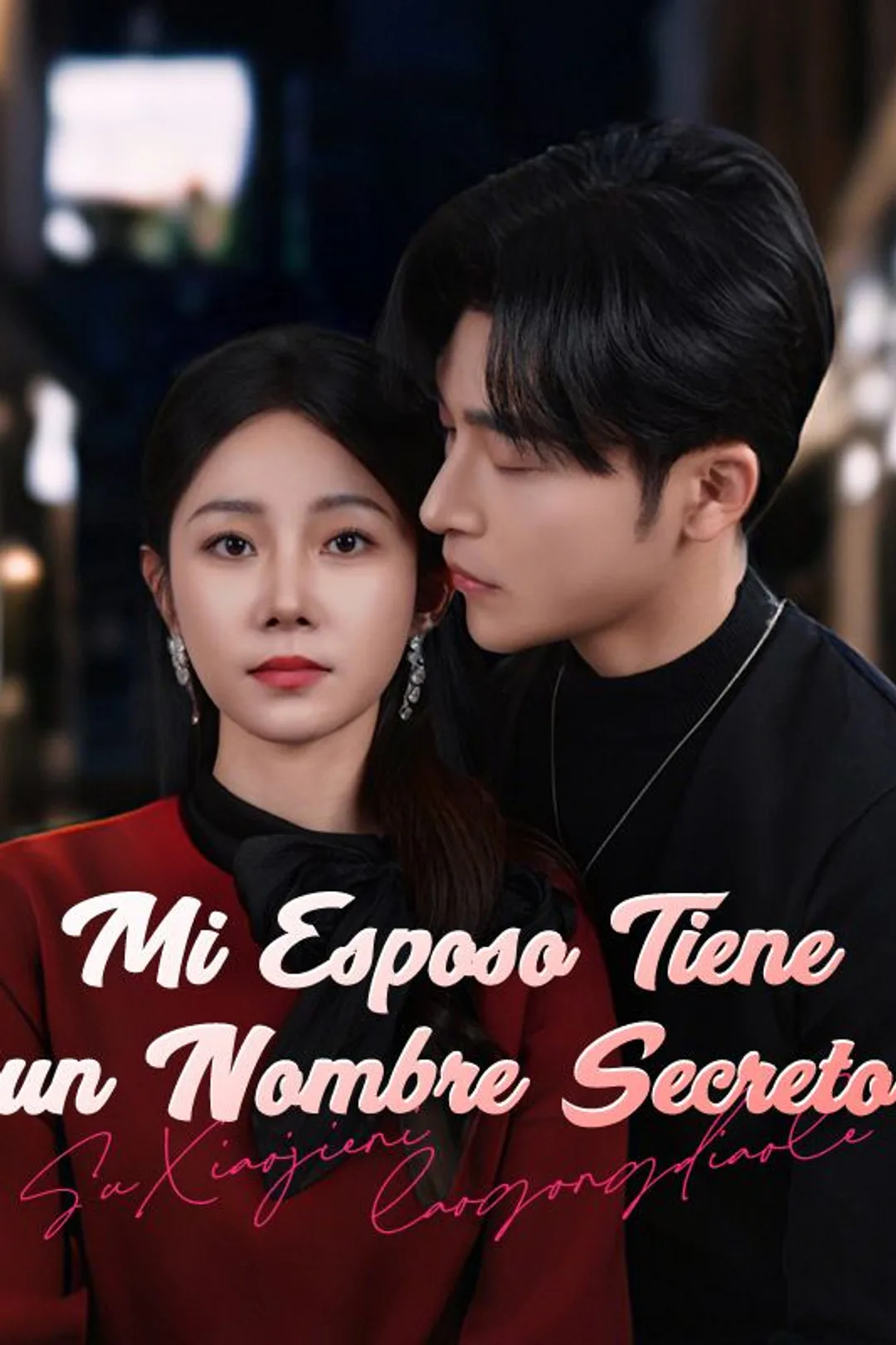 Póster de Mi Esposo Tiene un Nombre Secreto