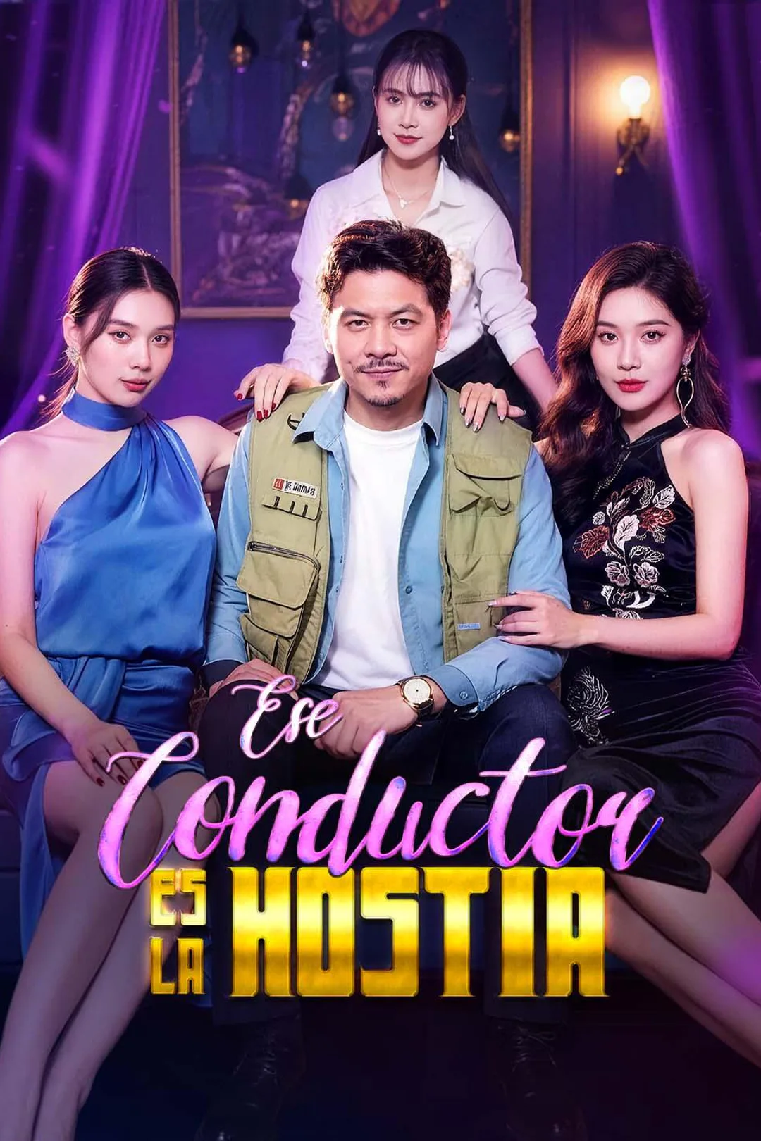 Póster de Ese Conductor Es la Hostia