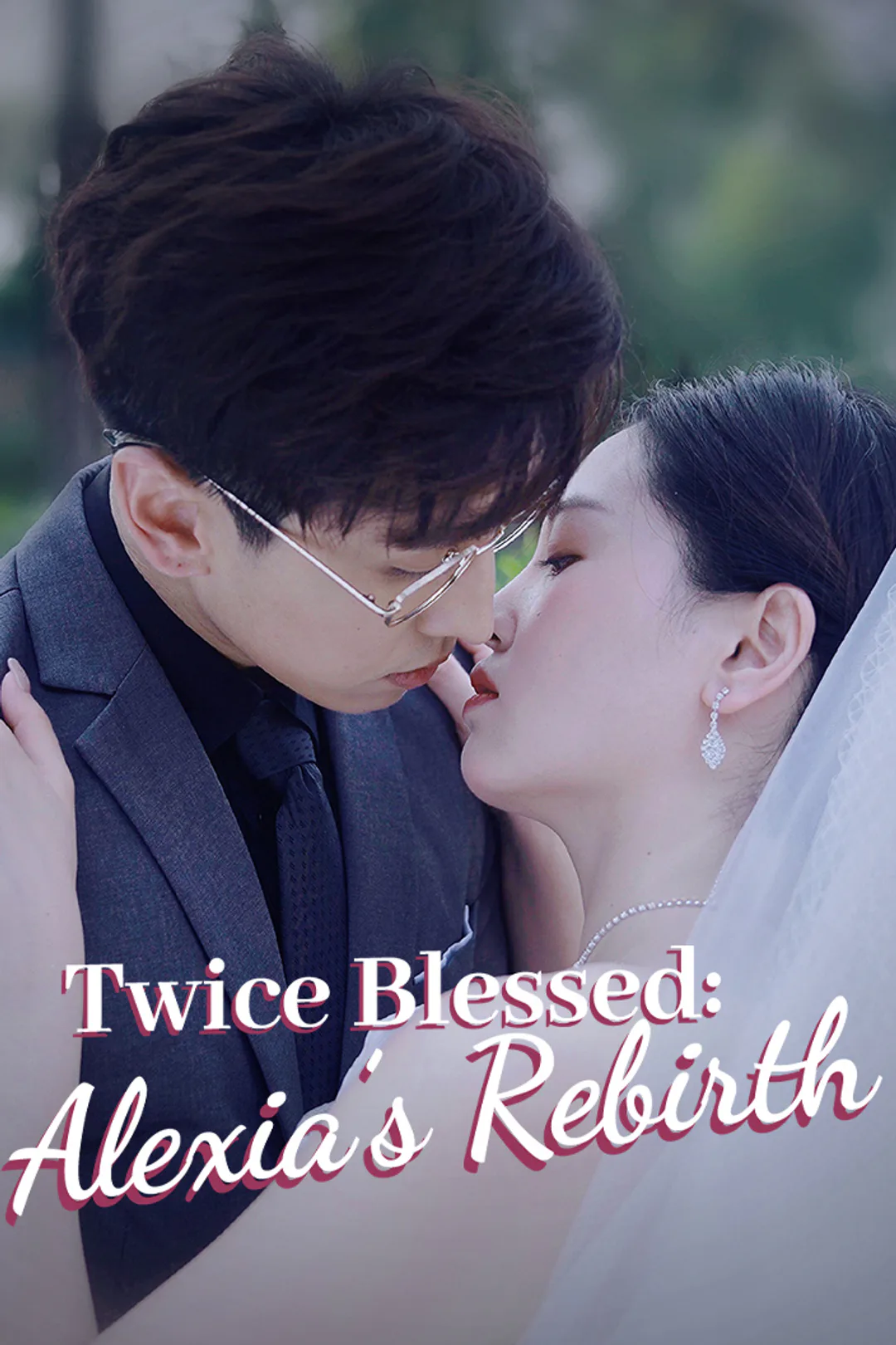 Twice Blessed: Alexia's Rebirth poster