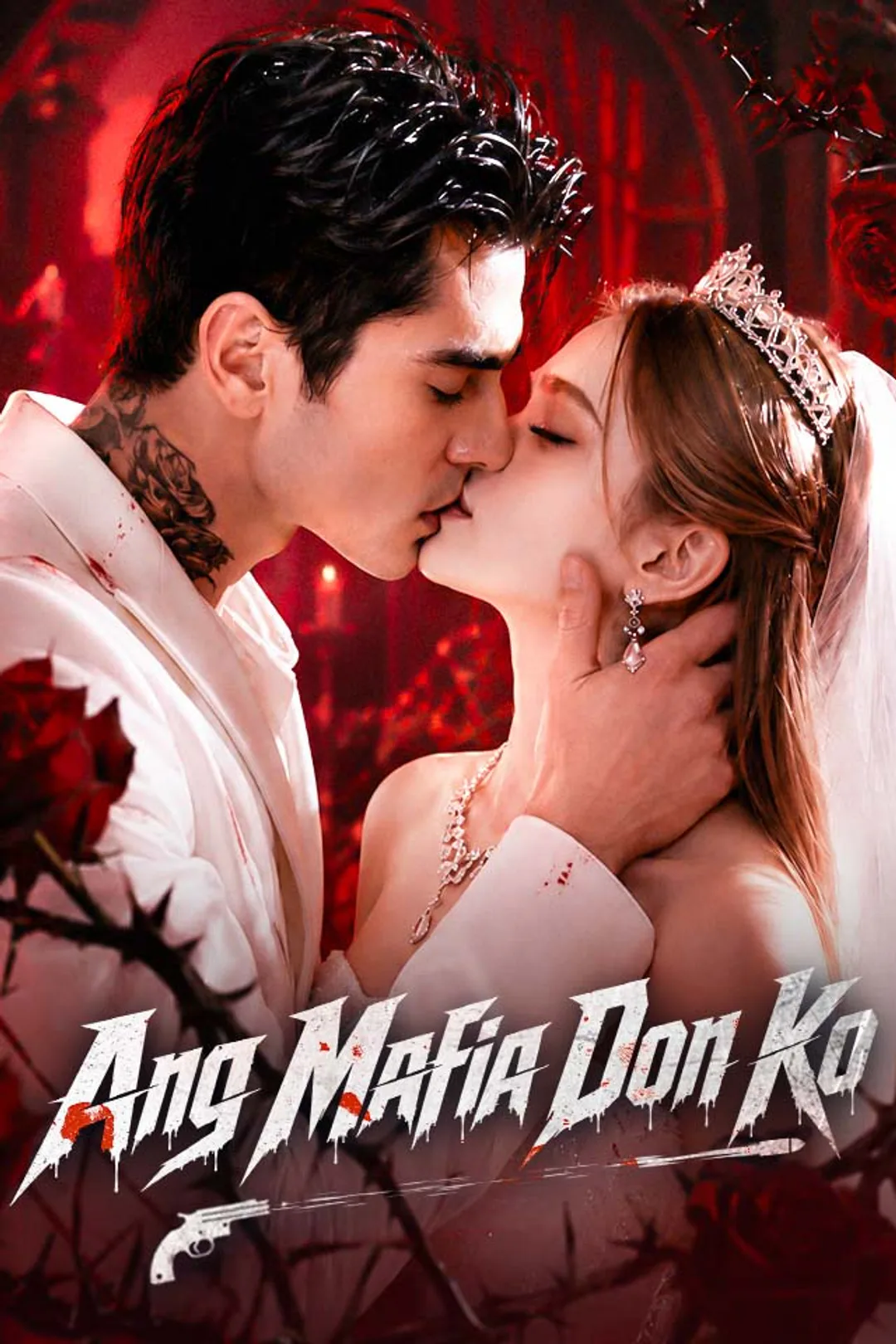 Poster ng Ang Mafia Don Ko