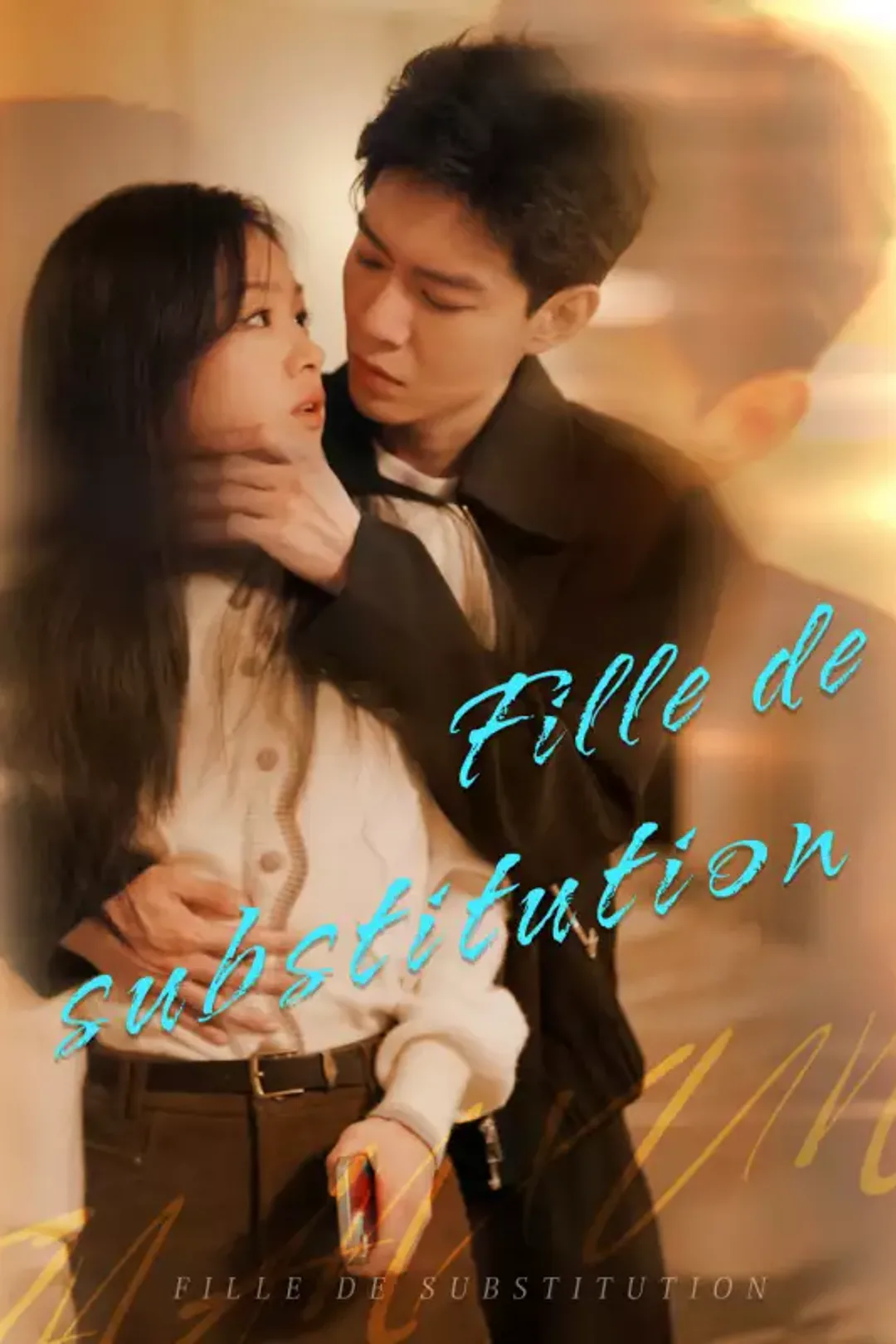 Affiche de Fille de substitution