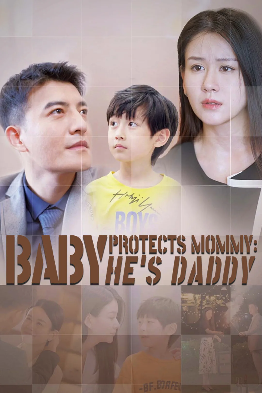 Baby protects Mommy: He's Daddy poster