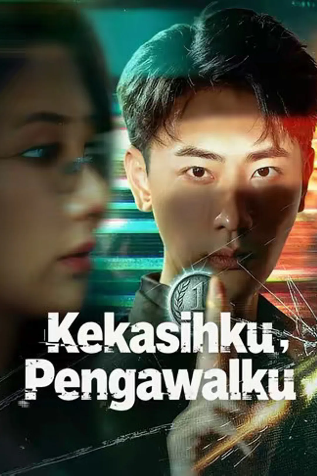 Poster Kekasihku, Pengawalku