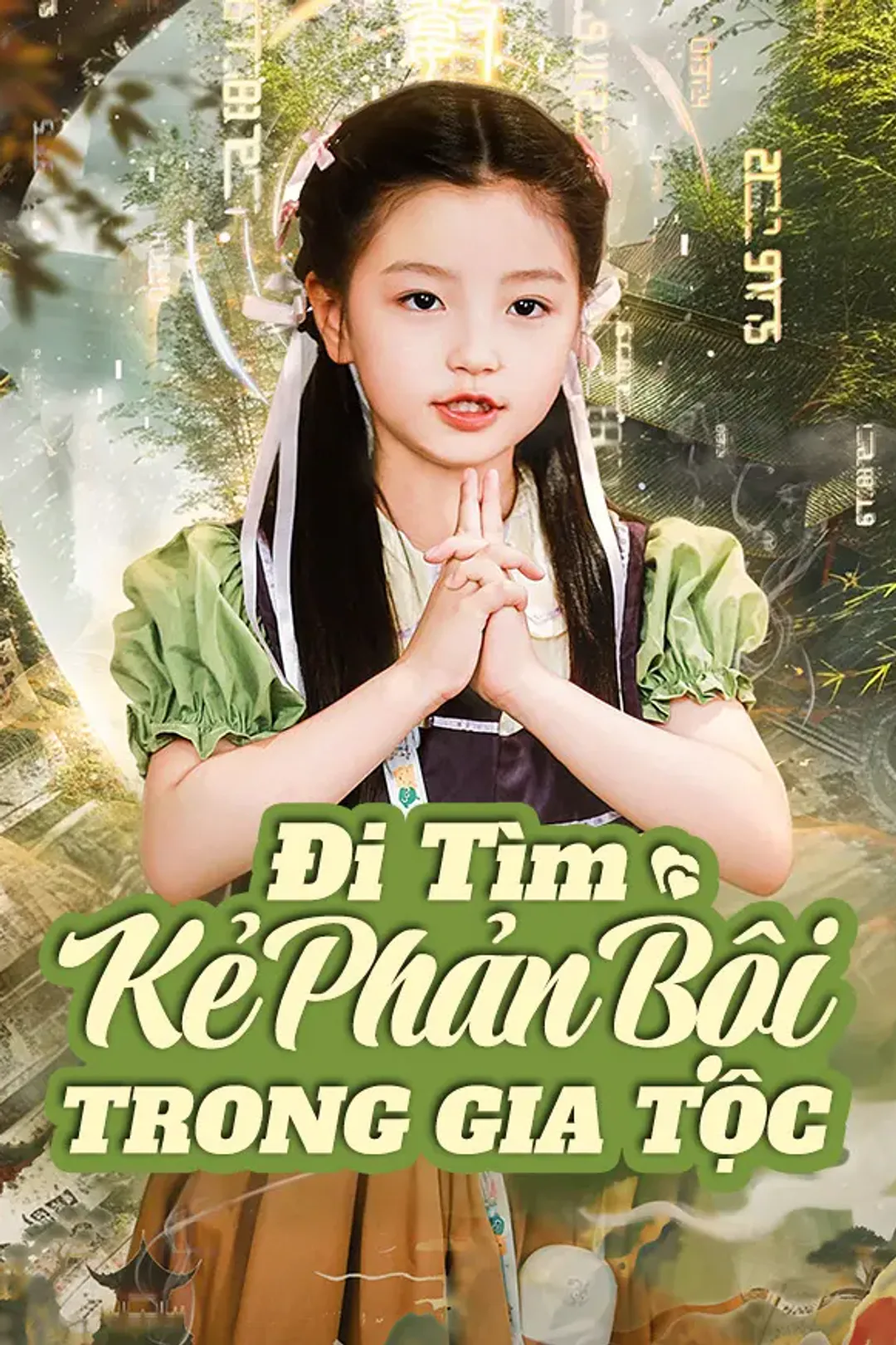 Poster phim Đi Tìm Kẻ Phản Bội Trong Gia Tộc