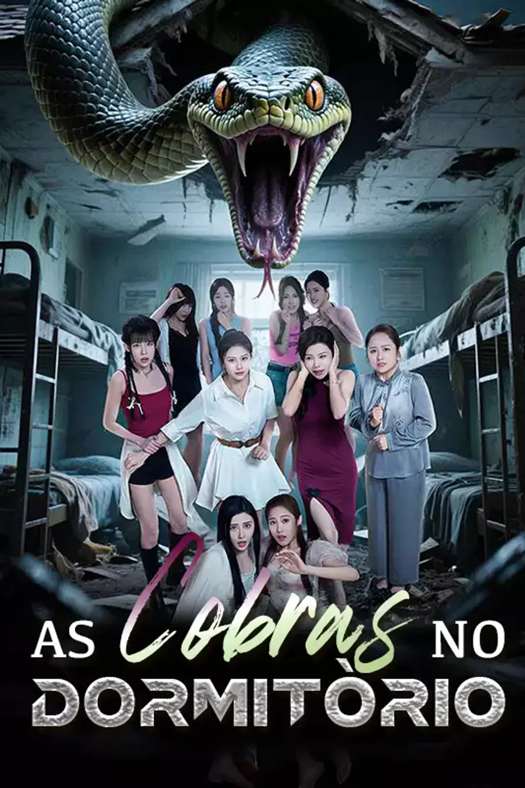 Pôster de [cc]As Cobras no Dormitório