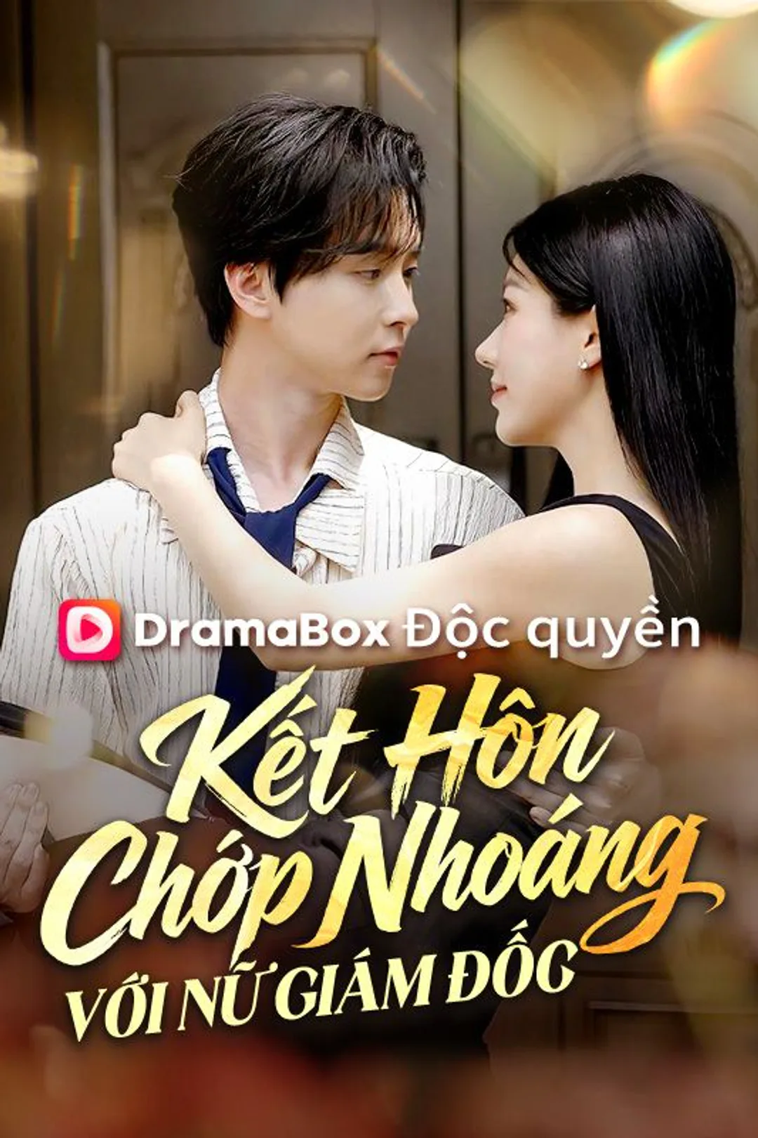 Poster phim Kết Hôn Chớp Nhoáng Với Nữ Giám Đốc