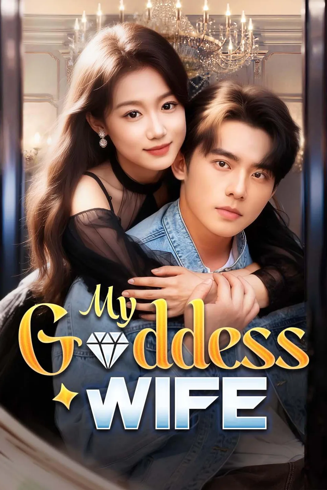 My Goddess Wife poster
