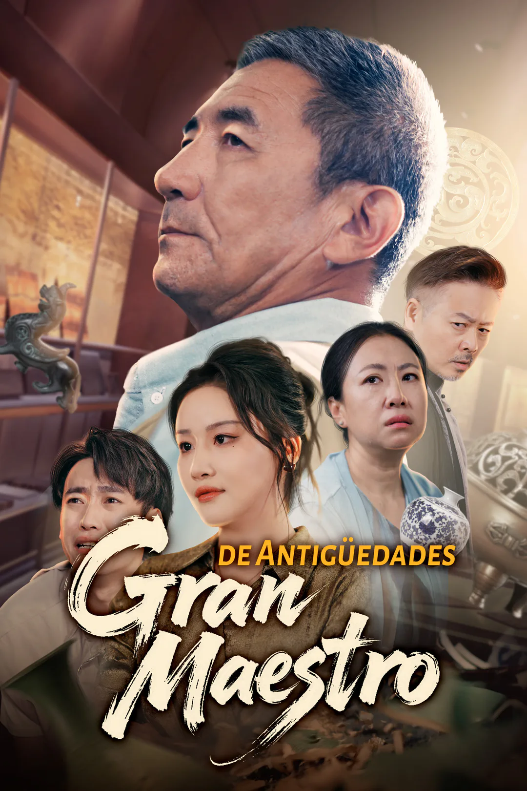 Póster de Gran Maestro de Antigüedades