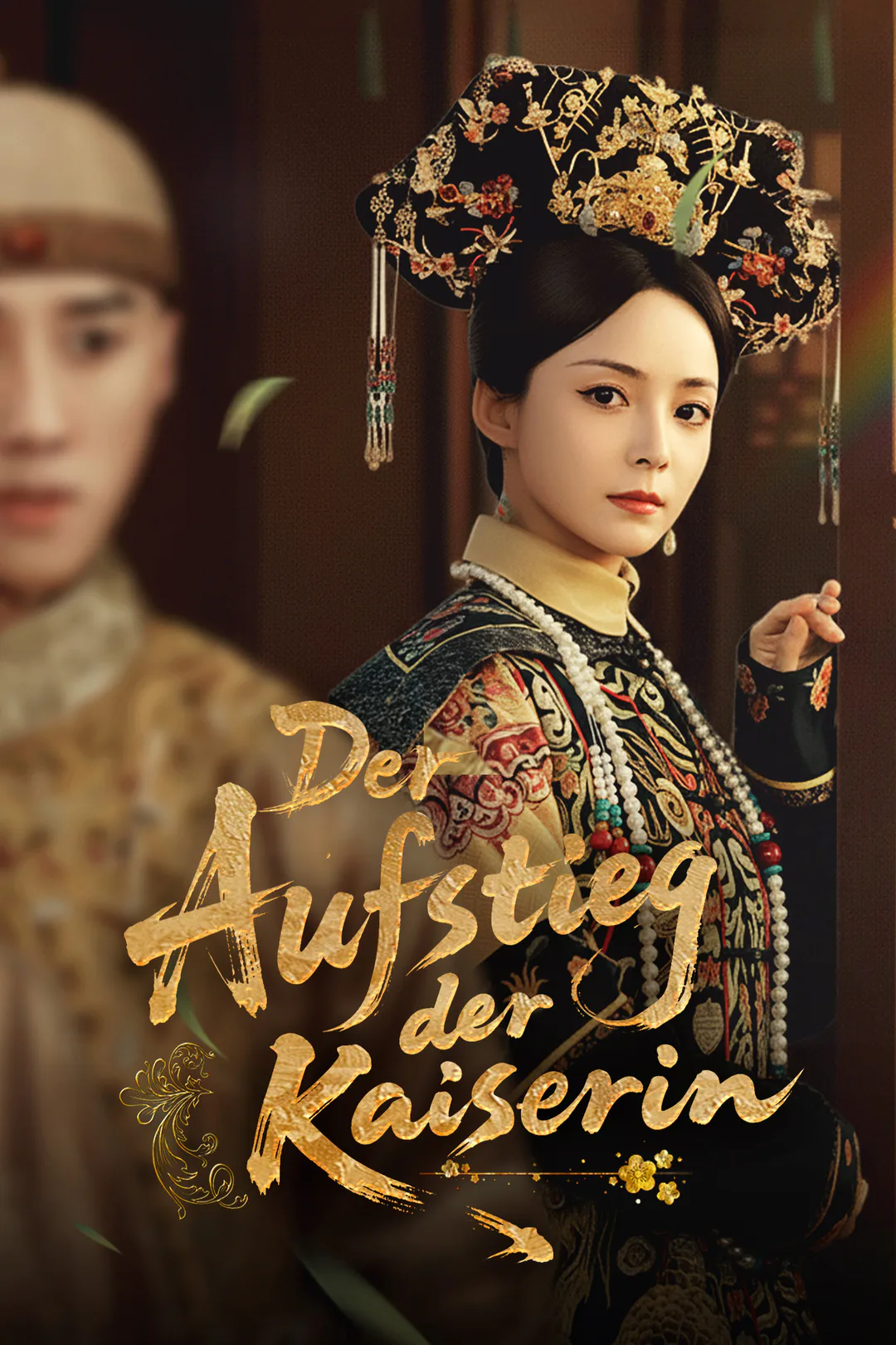 Poster von (Synchronisiert) Der Aufstieg der Kaiserin