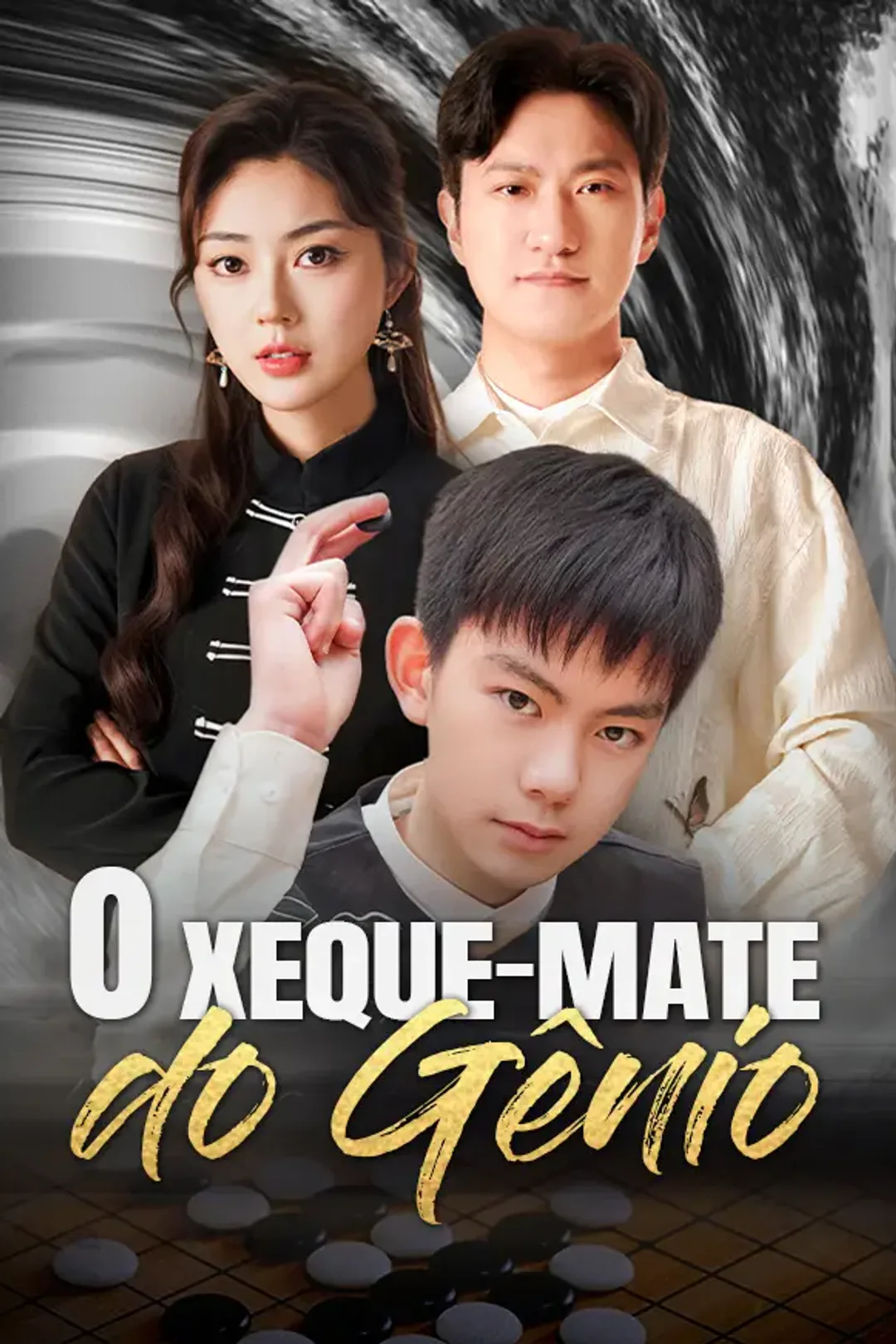 Pôster de O Xeque-Mate do Gênio