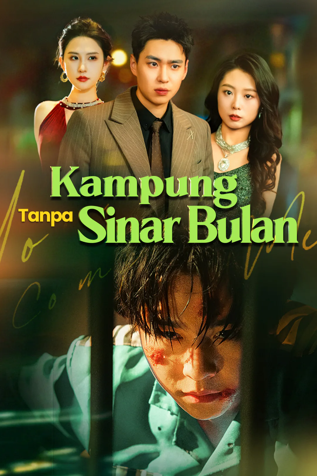 Poster Kampung Tanpa Sinar Bulan