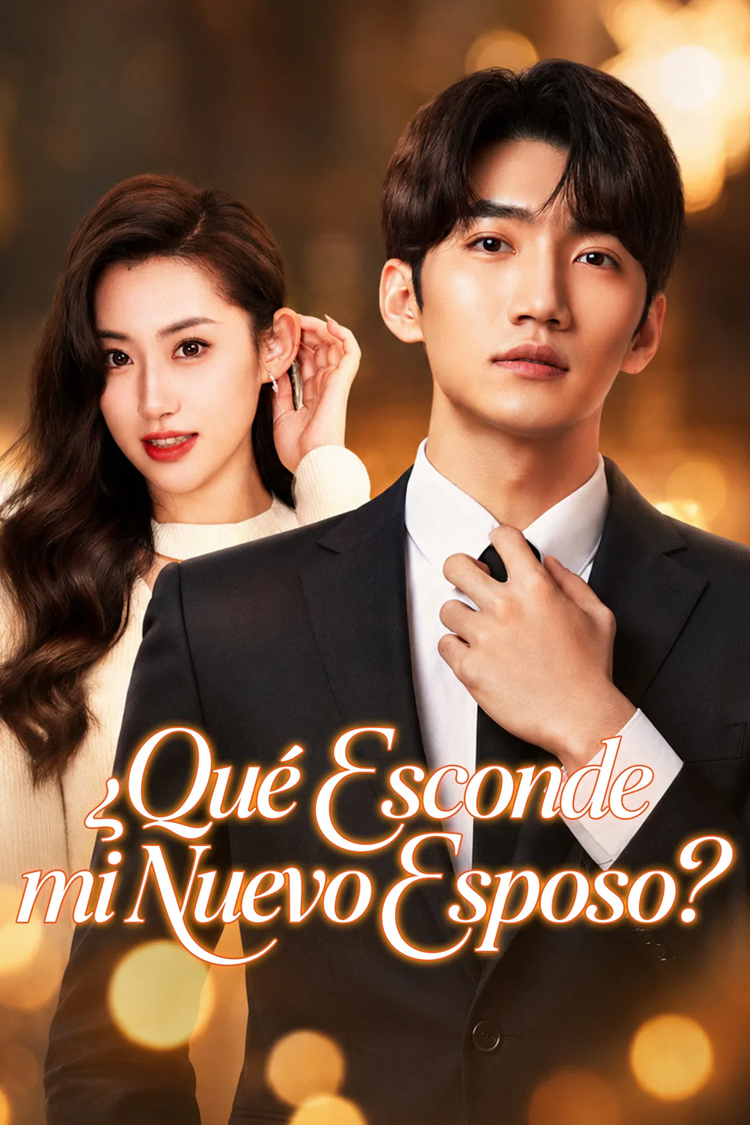 Póster de ¿Qué Esconde mi Nuevo Esposo?