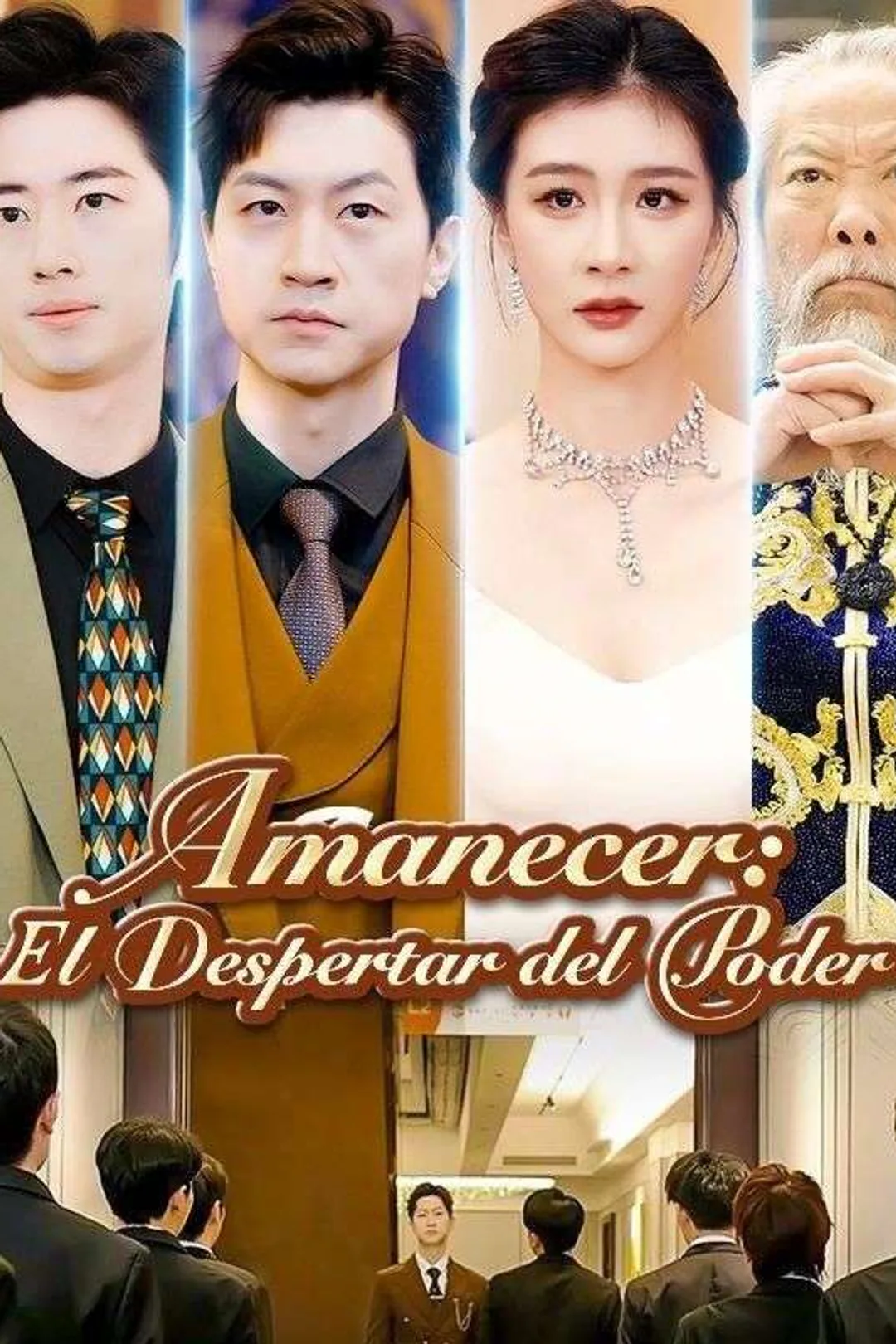 Póster de Amanecer: El Despertar del Poder