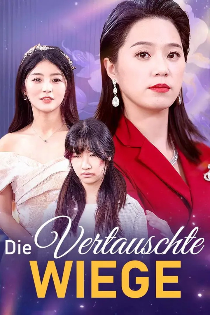 Poster von Die Vertauschte Wiege
