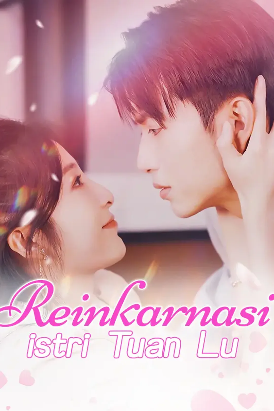 Poster Reinkarnasi istri Tuan Lu
