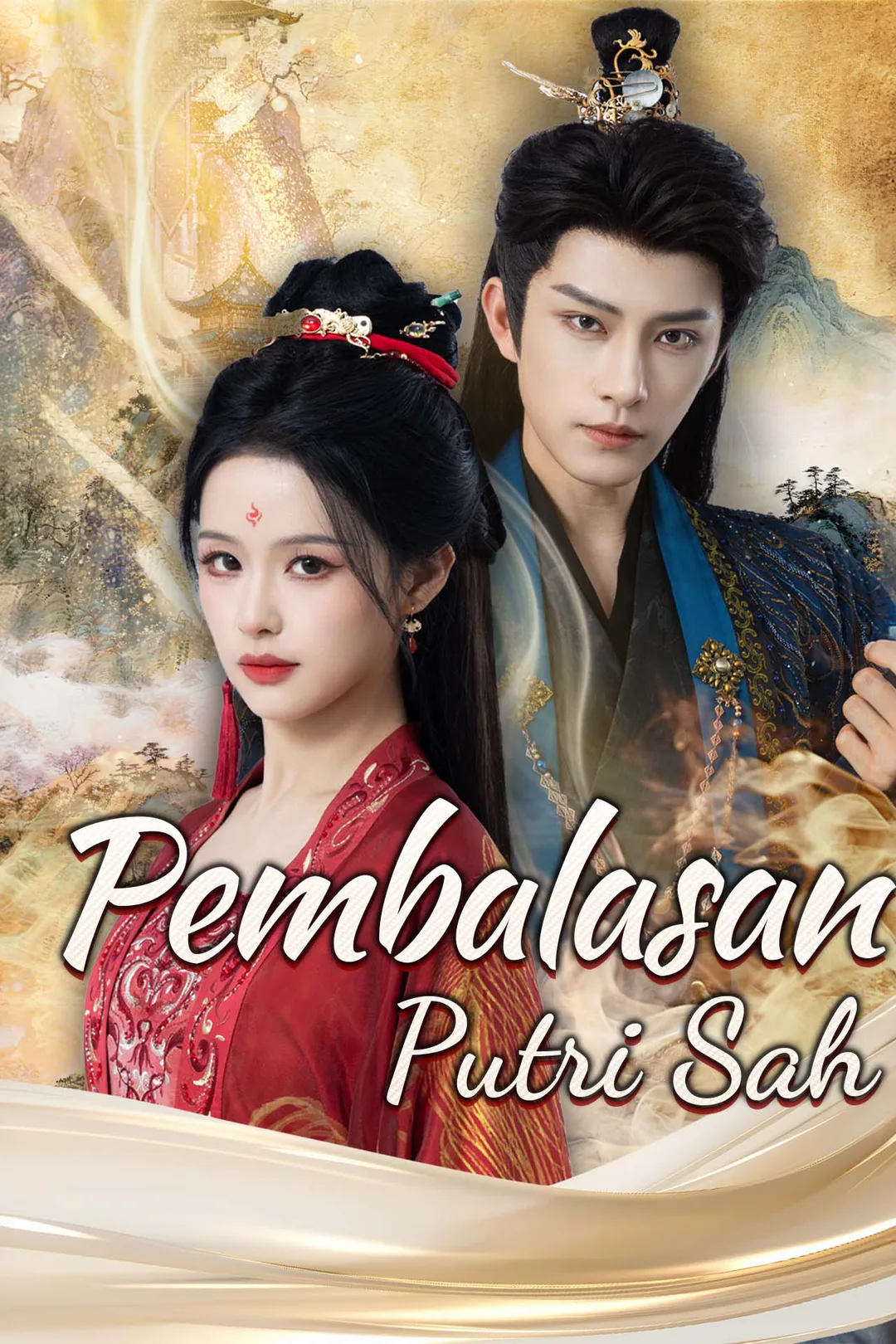 Poster Pembalasan Putri Sah