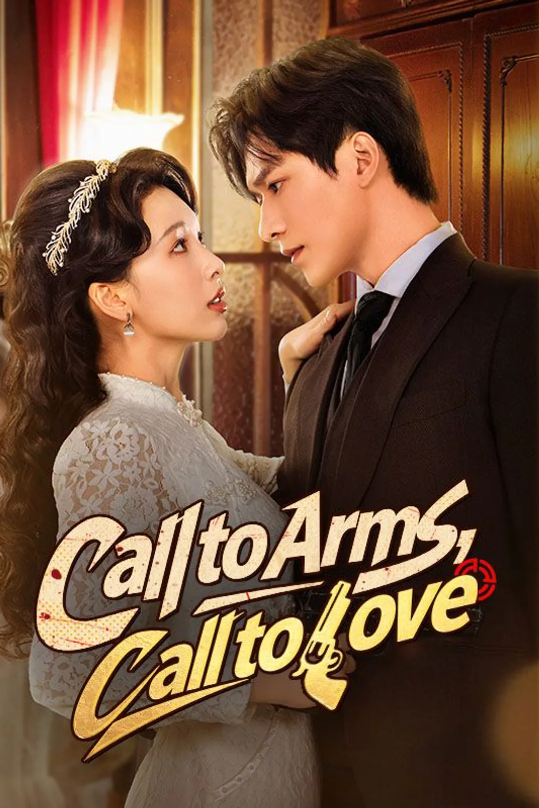 Call to Arms, Call to Love poster
